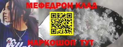 гидропоника Апшеронск