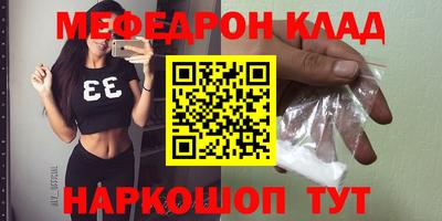 первитин Аргун
