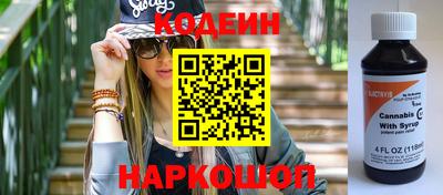тгк Апрелевка