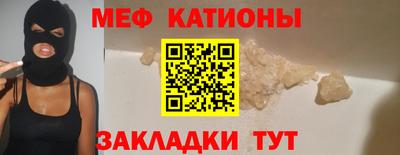 каннабис Азнакаево