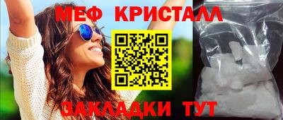гидропоника Апшеронск