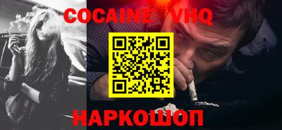 первитин Аргун