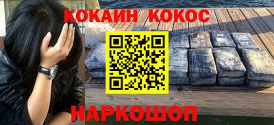 гидропоника Апшеронск