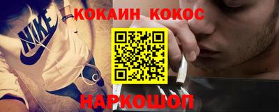 первитин Аргун
