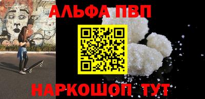 каннабис Азнакаево