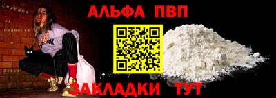 каннабис Азнакаево