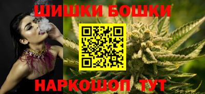 гидропоника Апшеронск