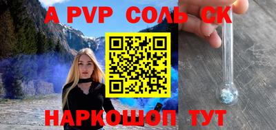 каннабис Азнакаево