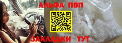 каннабис Азнакаево