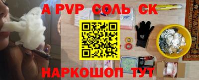 каннабис Азнакаево