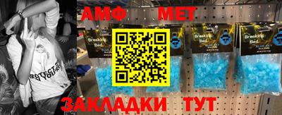 каннабис Азнакаево