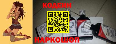 тгк Апрелевка