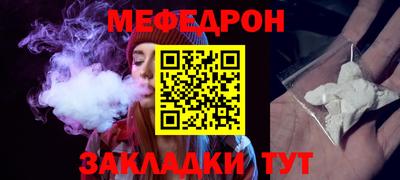 тгк Апрелевка